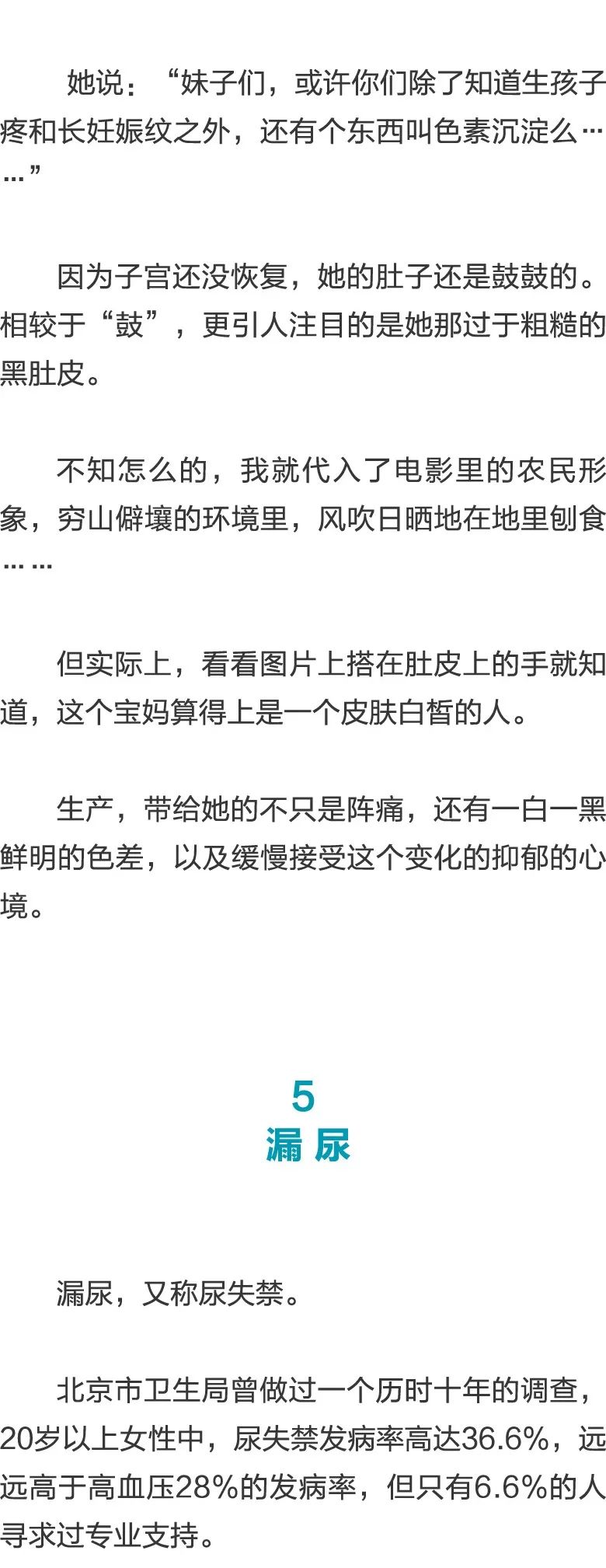 免费又黄又硬又爽大片免费