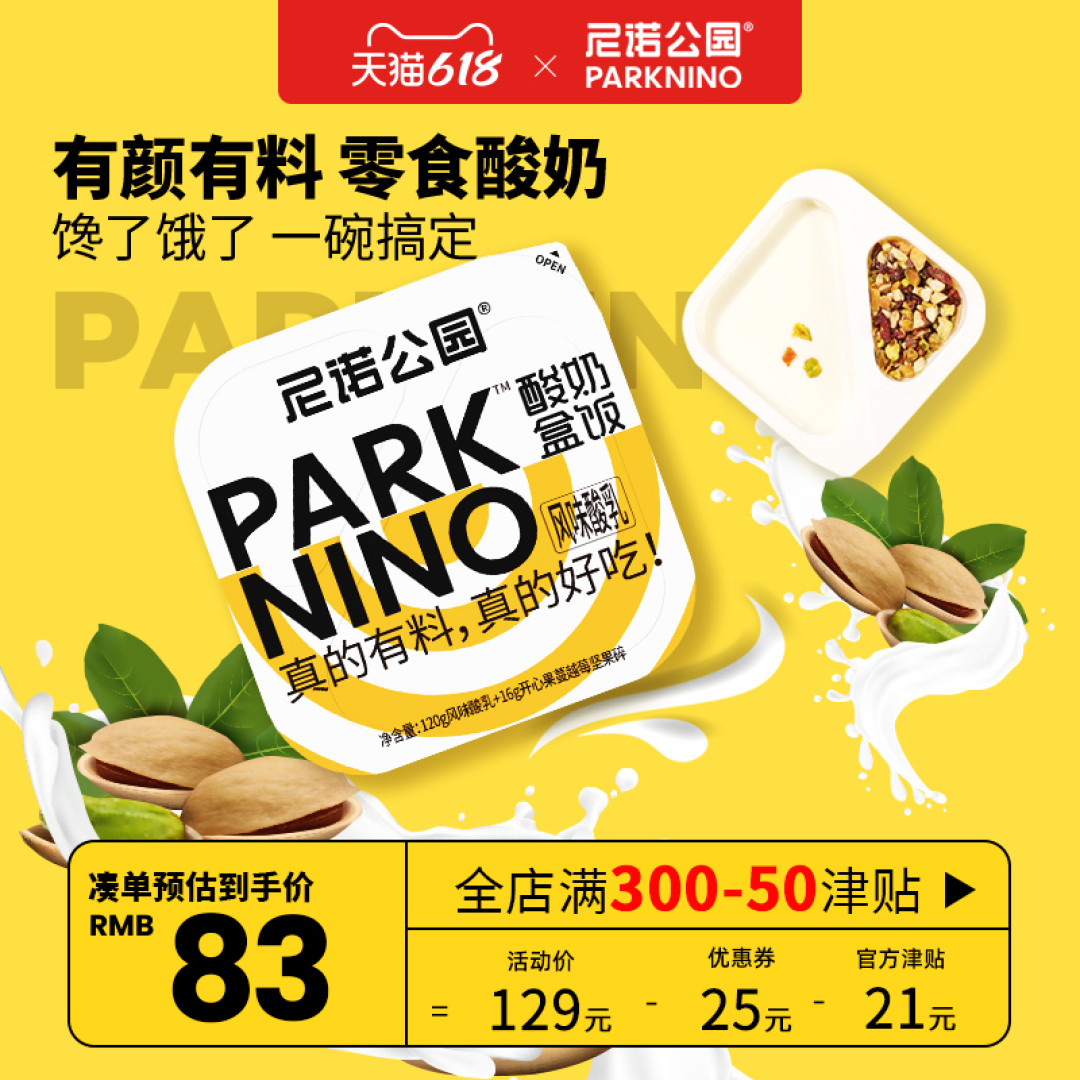 天天综合网，尤物视频 在互联网上保持警惕