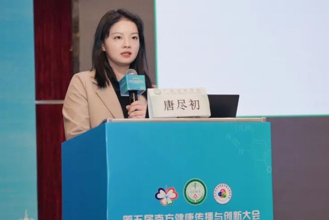 在线视频通话 线视适合企业或教育场景