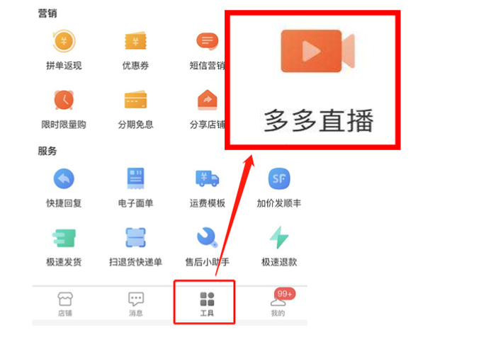 亚洲国产中文字幕在线视频综合 线视年轻人爱看青春剧
