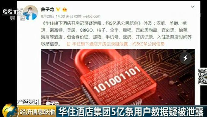 国内精品久久久久久精品一区 让网络世界变得更加有序