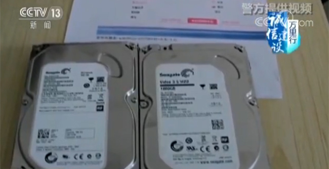 北京宏图辉映文化传媒有限公司 招标