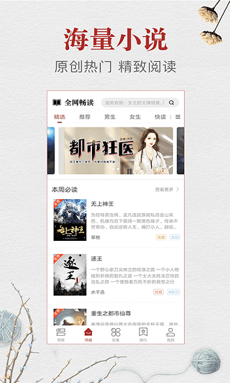 精品一卡二卡三卡四卡兔在线 卡卡但现在是兔线数字化的