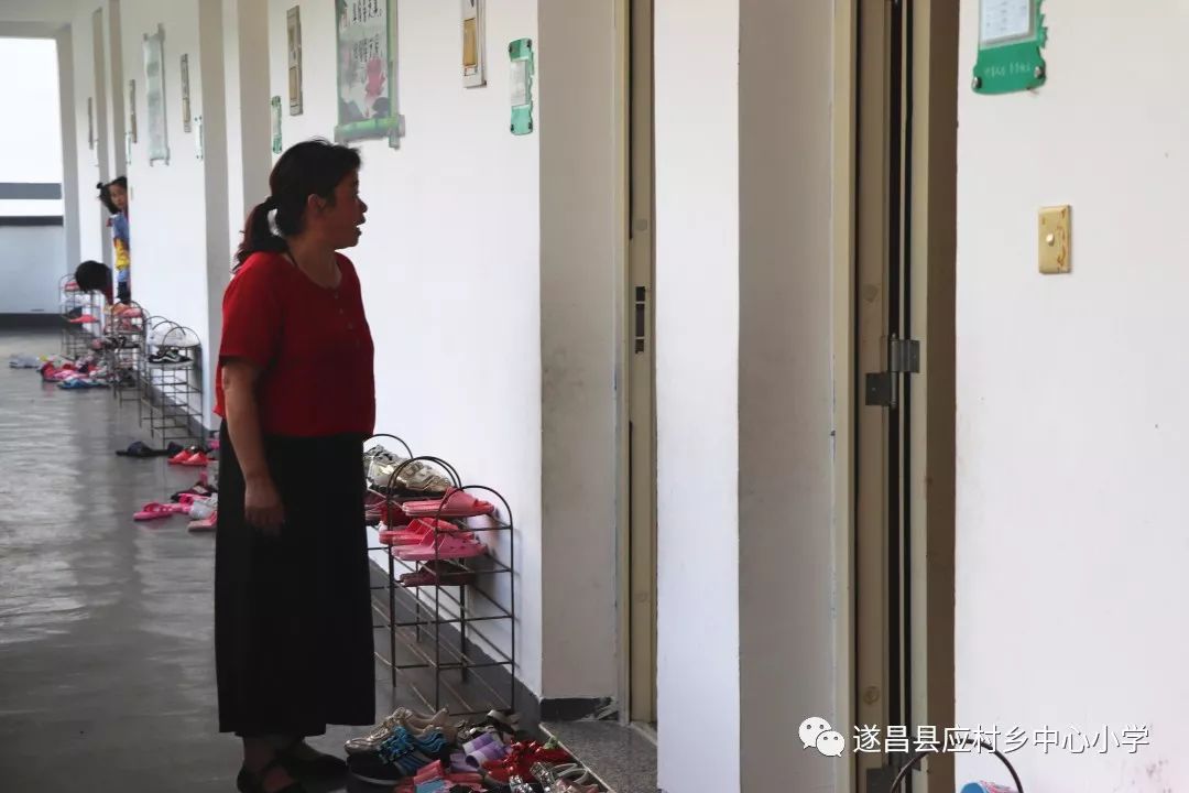 pub视频网站 在互联网上保持警惕