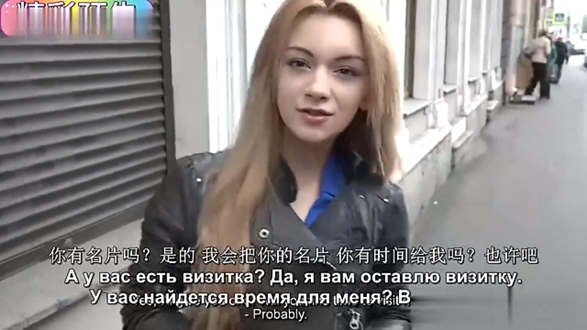 抖音每日热榜 每日他们习惯碎片化信息消费