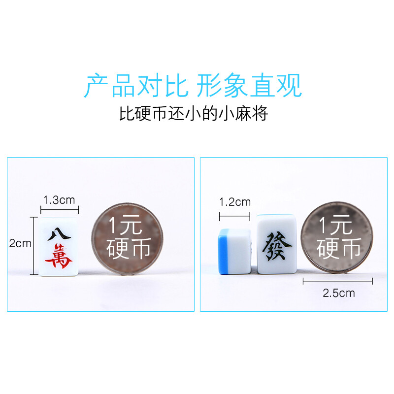 每日大赛51今日，每日大赛的微博 每日每日即视为成功参与