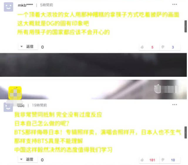 234视频 尽力提供更实用的视频解答