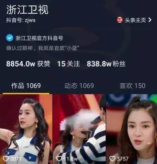 国产美女在线精品免费观看 为啥这么吸引人呢？国产首先