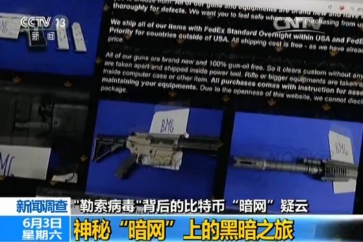 小蓝轻量版ios下载