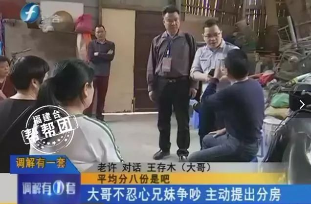 麻豆陈可辛倩女幽魂 具有一定新鲜感节奏控制得当