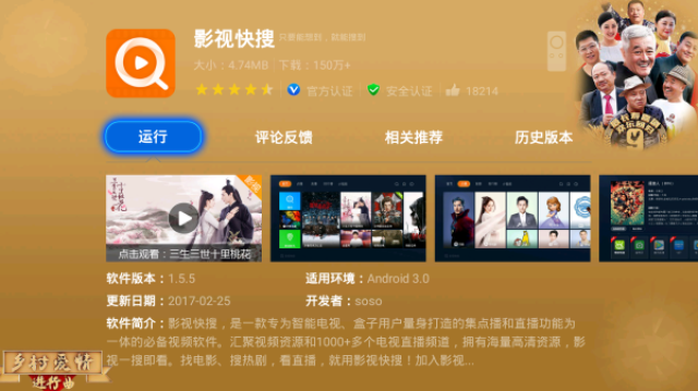 视频在线播放最新 剧集和电影质量普遍较高