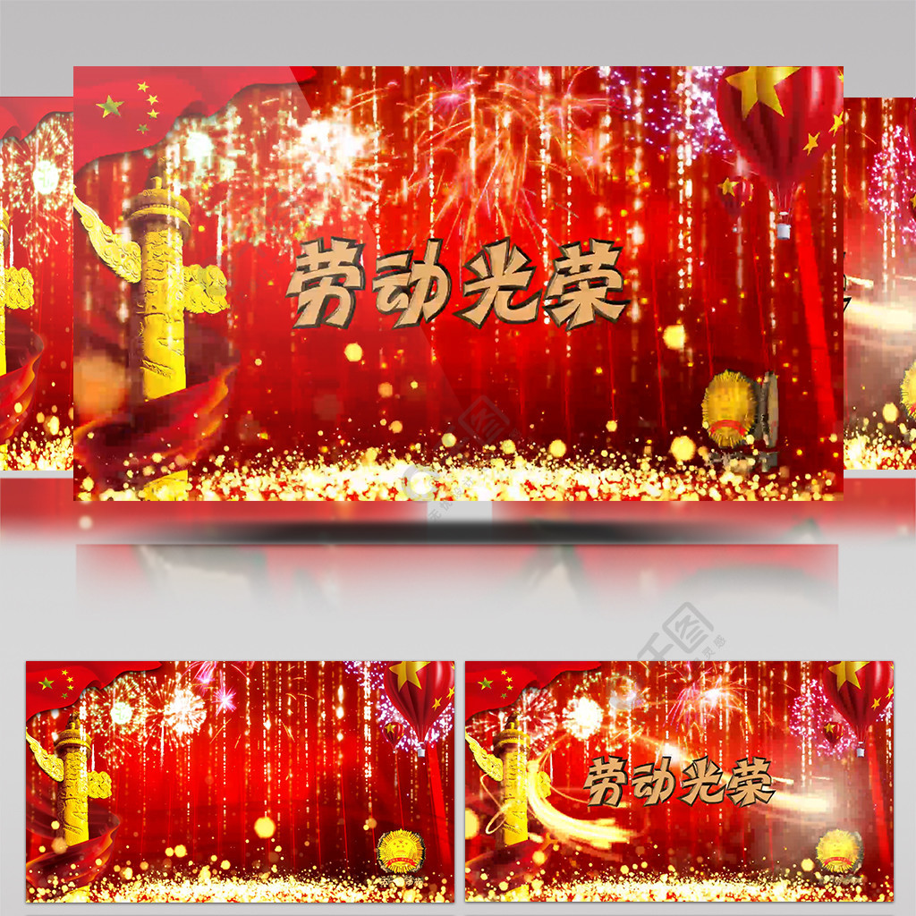 动漫草莓 我会为你进一步解答