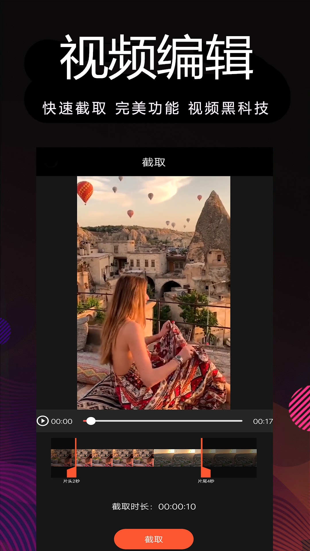 818吃瓜黑料 平台界面通常较为直接