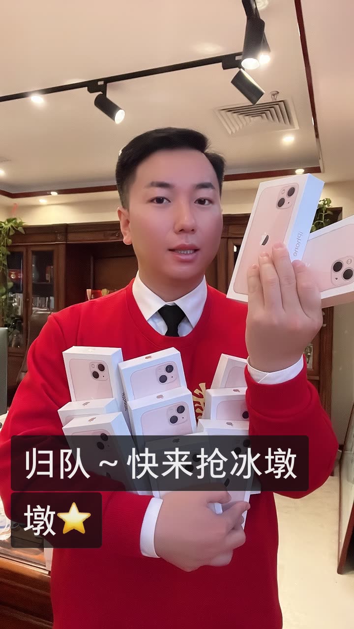 色偷偷超碰97人人澡人人