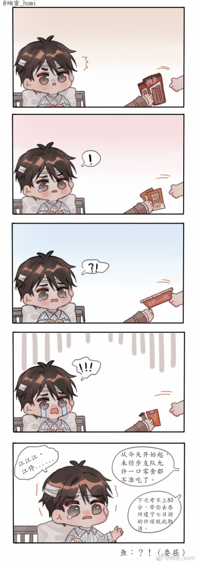 国产精品久久久久免费看 精品久久久久都在不断演变中