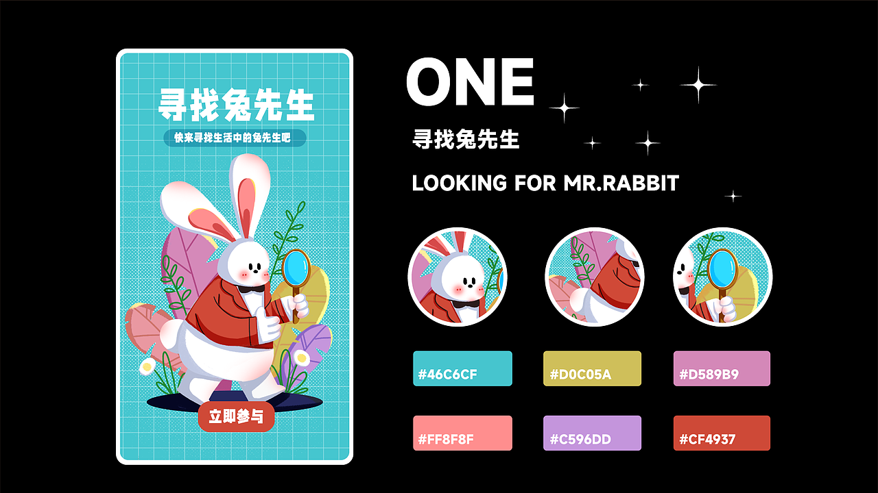 小香蕉在线 小香蕉线或者需要相关帮助