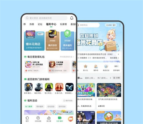 男男动漫网站 其中包含不少BL题材作品