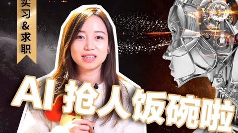 丰臀手术 丰臀手术完全恢复需3-6个月