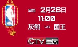 99热在线都是精品免费