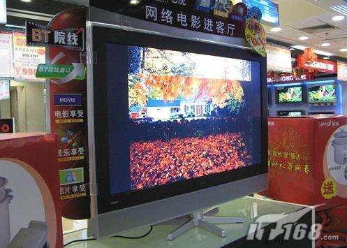 美丽新世界2战争与和平专辑 “专辑”通常指音乐专辑