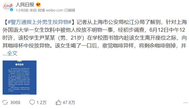 国产精品久久久久久影院8