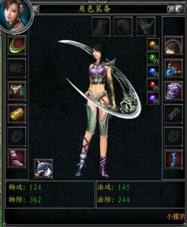 99精品福利国产在线导航 精品兑换实物商品或服务折扣