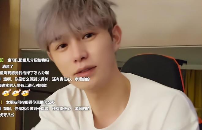 51吃瓜全网更新最快最全的吃瓜网