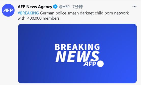 3d同人国语配音