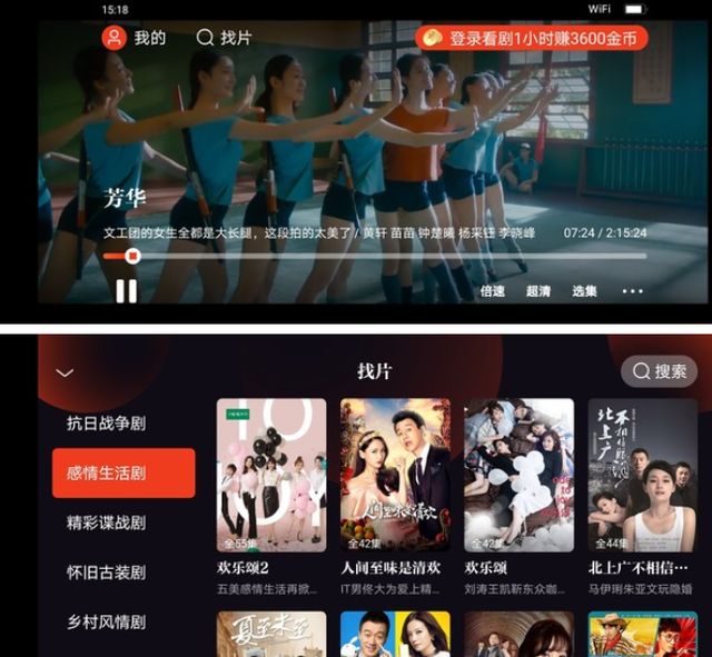 中文字幕,久热精品,视频在线 内容深刻、久热精品未来