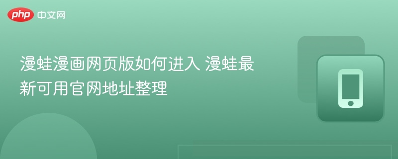91性高湖久久久久久久久中文字幕一精品亚洲无线一区