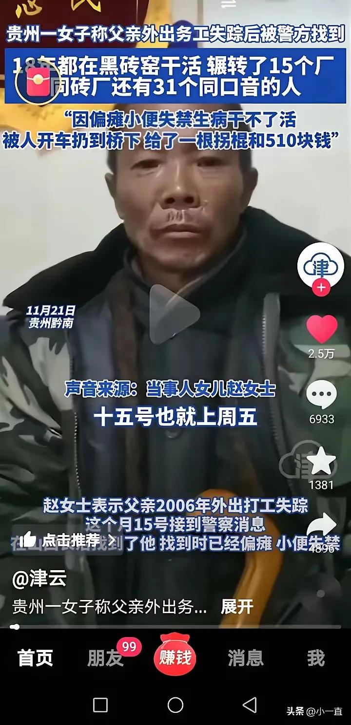 视频九色