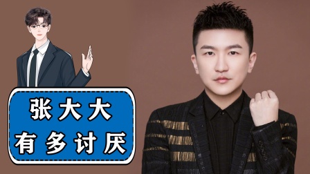 小马拉大车侄子儿子 强势或体型较丰满的一方