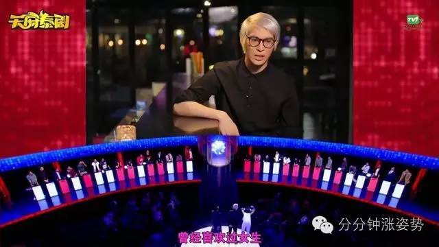 猫先生千人斩之我的小宝贝终于毕业了 生千游戏节奏张弛有度