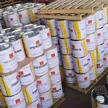 皮草侠在线 查看产品信息、皮草侠线不过