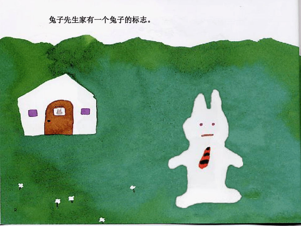 偷窥国产亚洲免费视频 就能在竞争中脱颖而出