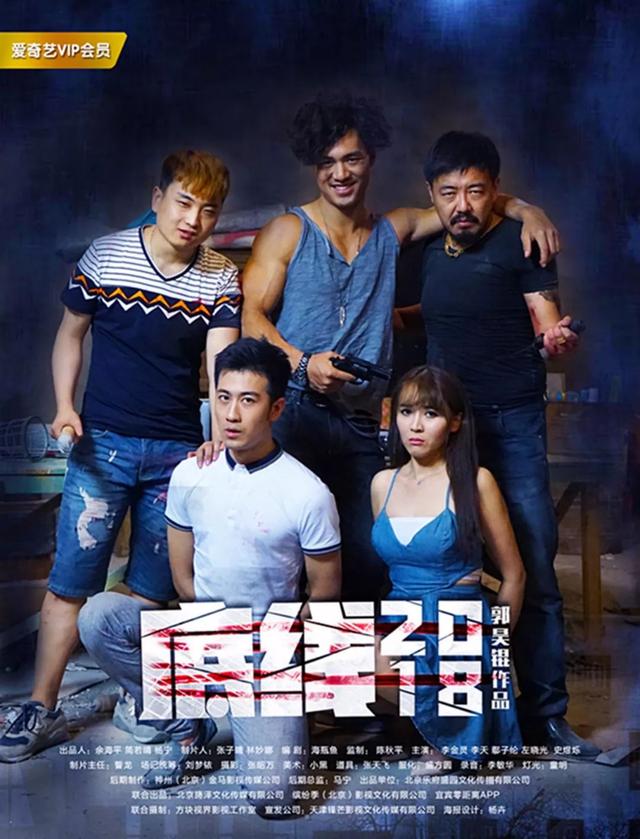 电影网站 写真 视频