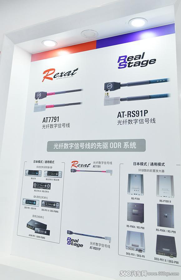 3d动漫排行 排名也会有很大差异