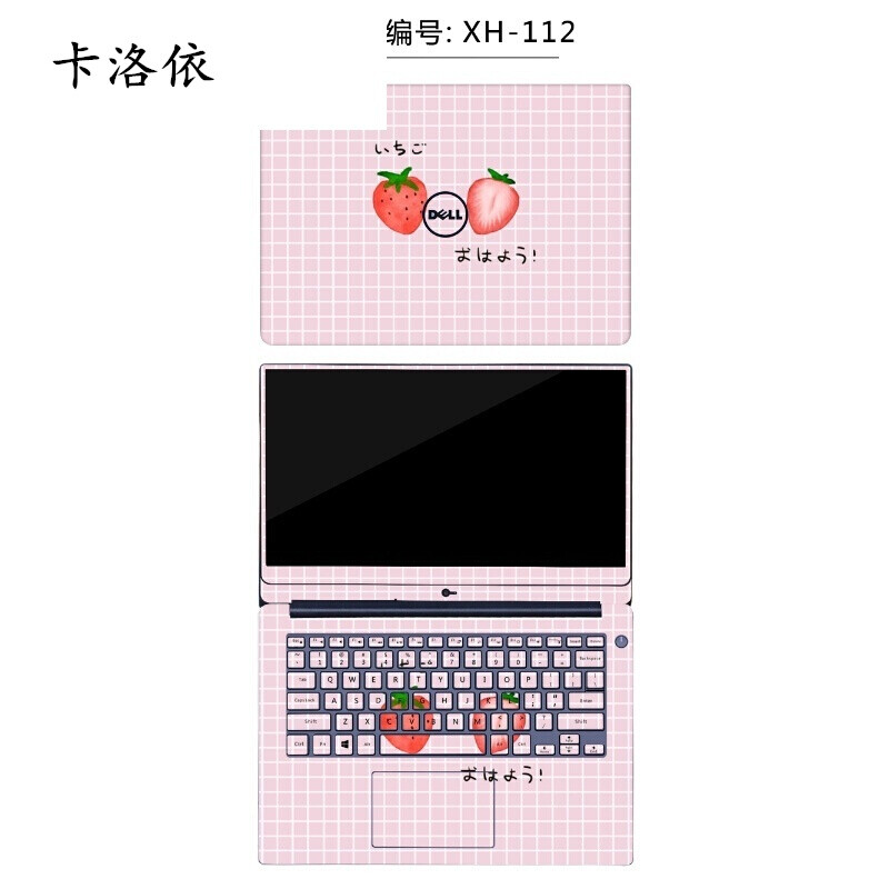 男同钙片 健康且合法的男同钙片信息