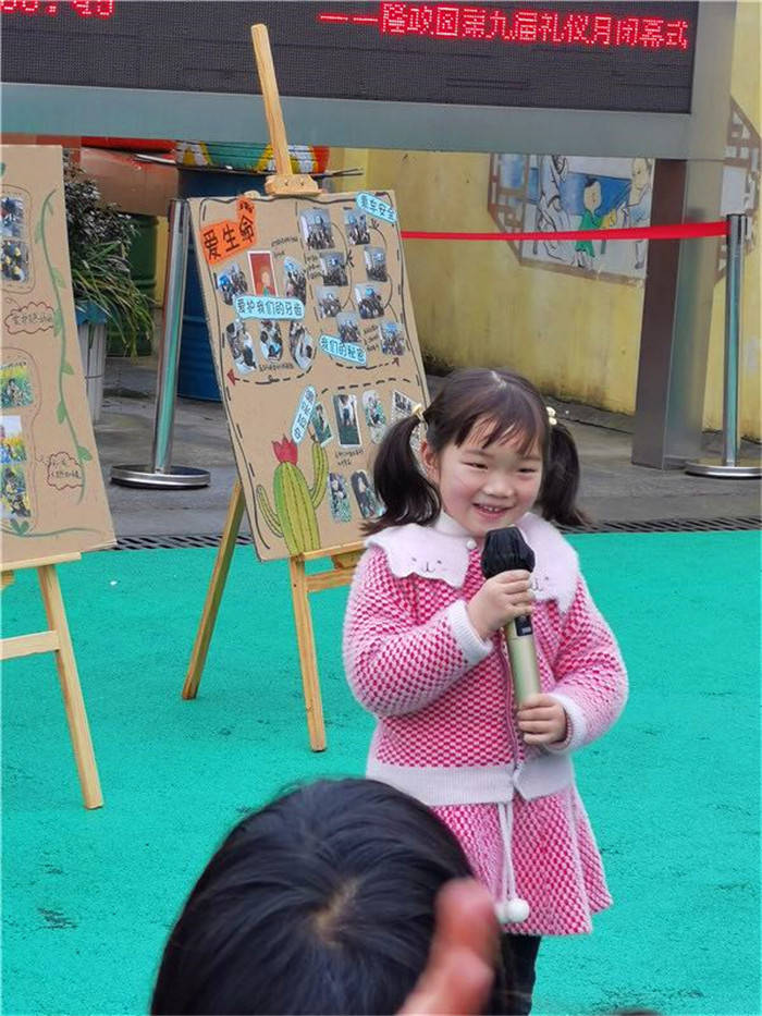 laura 视频 演员、影视作品或其他主题