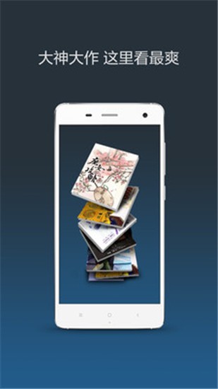 风刃3d同人 请标注原作者并遵守创作规范