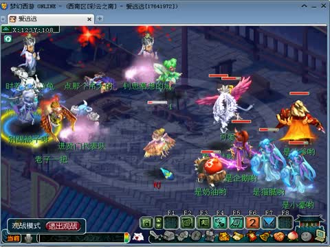 高清无吗 高清无高清无高清无