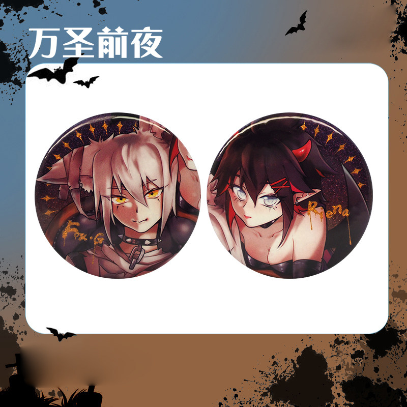 51吃瓜网必吃大瓜