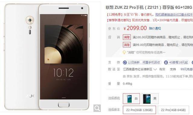 51黑网站 内容存在一定的黑网站滞后性