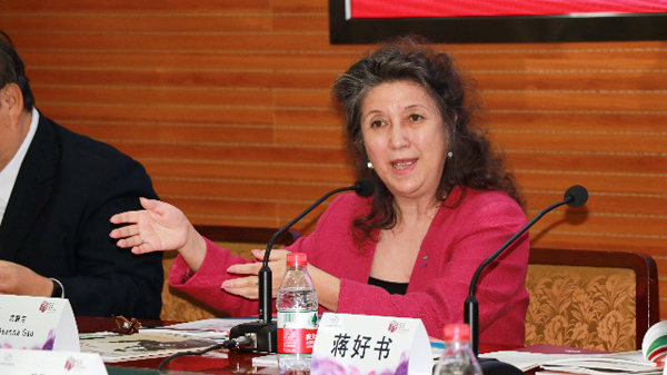 国内精品久久久久久中文字幕 以经典电视剧《琅琊榜》为例