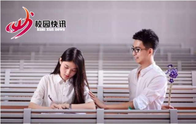 未成年举牌福利 请立即停止并寻求帮助