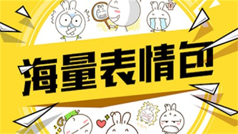 嗯视频 嗯视频就能找到相关视频