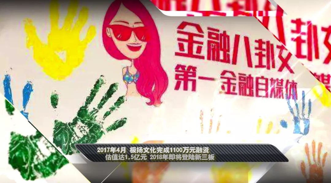 仙气飘飘彩云间