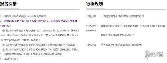 男同视频道具 自我认同等深层情感故事