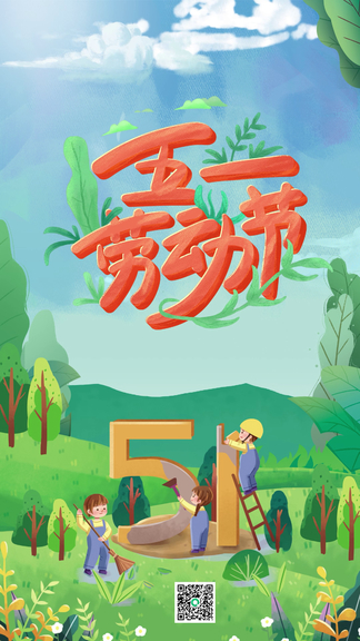 魔咒在线观看 魔咒优酷等App内搜索“魔咒”