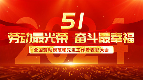 女性方向 女性方自我提升课程等